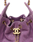 Suede Quilted Mini CHNL 25 Handbag Purple