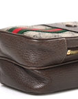 GG Supreme Monogram Web Mini Ophidia Double Zip Crossbody Bag Beige New Acero