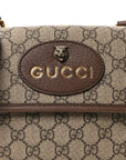 GG Supreme Monogram Web Small Neo Vintage Double Flap Messenger Bag Beige New Acero