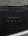 Caviar Quilted New Medium Boy Flap So Black