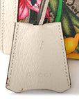 GG Supreme Monogram Flora Textured Calfskin Small Padlock Tote Beige Ebony Multicolor Mystic White