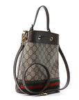 GG Supreme Monogram Web Small Ophidia Bucket Bag Brown