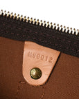 Monogram Keepall Bandouliere 50