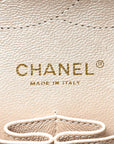 Iridescent Caviar Quilted Jumbo Double Flap Beige
