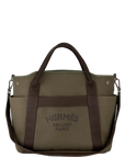 The Grooming Bag