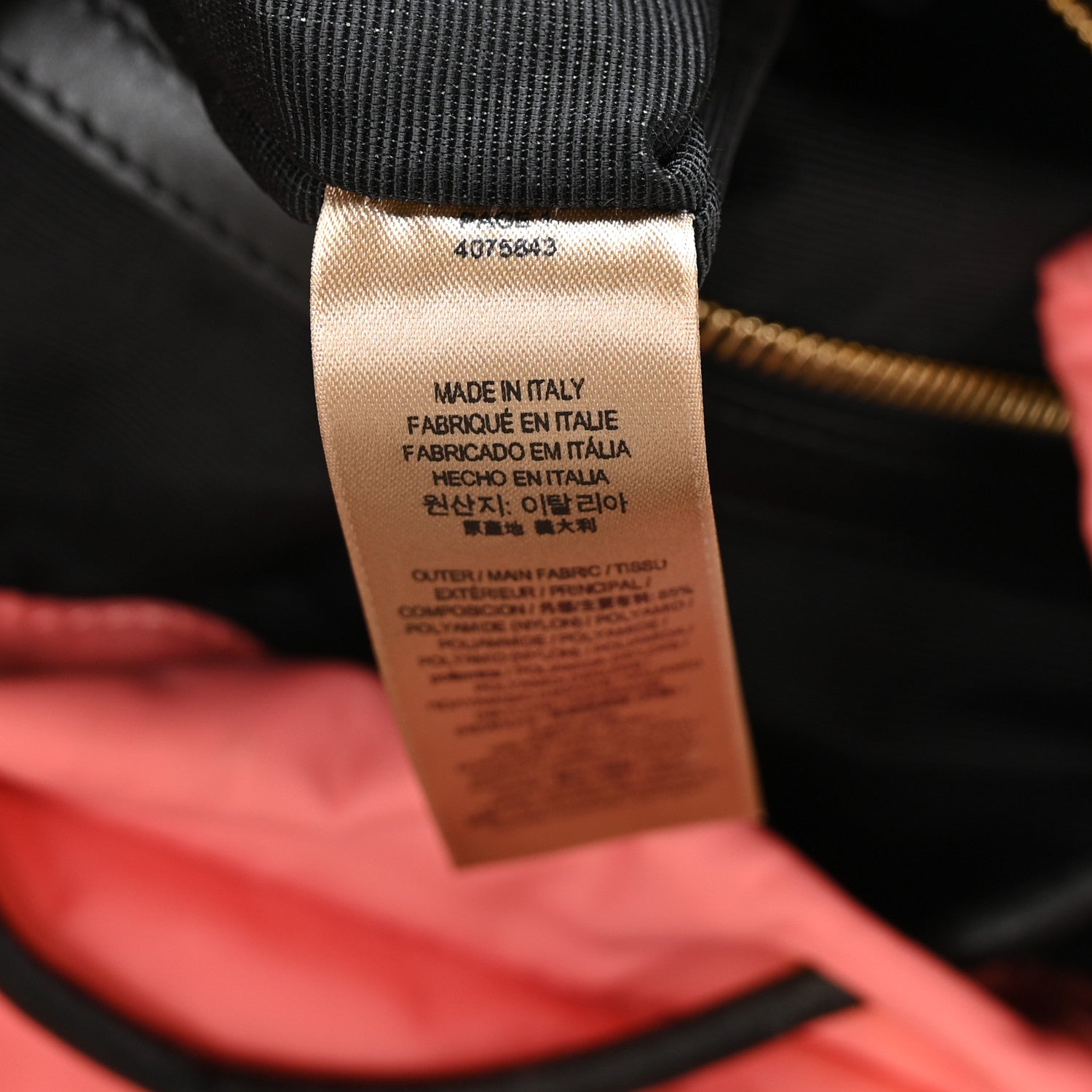 Nylon Medium Rucksack Backpack Bright Coral Pink
