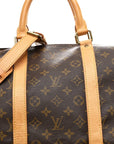 Monogram Keepall Bandouliere 55