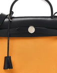Vache Hunter Toile Herbag Zip 31 PM Jaune D'Or Bleu Izmir