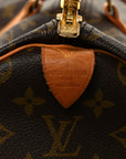 Monogram Keepall 50