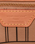 Monogram Stamped Inside Out Neverfull Bandouliere GM Beige