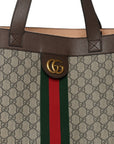GG Supreme Monogram Web Large Ophidia Vertical Shopping Tote Brown