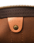 Monogram Keepall Bandouliere 55