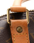 Monogram Keepall Bandouliere 50