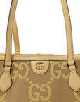 Monogram Jumbo GG Textured Dollar Calfskin Medium Ophidia Shopping Tote Beige Banana
