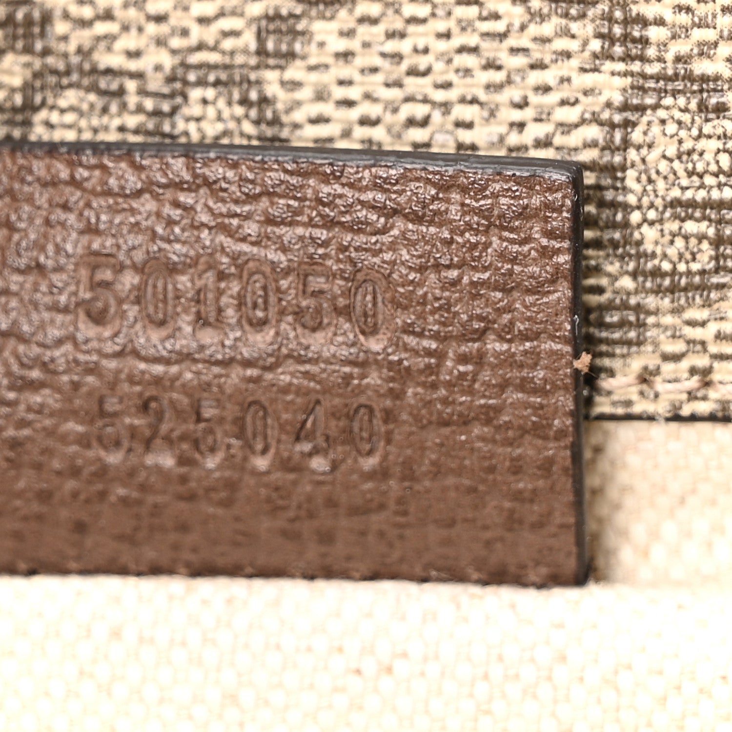 GG Supreme Monogram Web Small Neo Vintage Double Flap Messenger Bag Beige New Acero