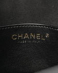 Suede Quilted Medium CHNL 25 Handbag Black