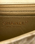 Patent Metallic Crumpled Calfskin Chevron Quilted Mini Square Flap Gold