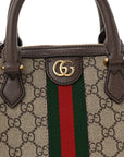 GG Supreme Monogram Web Small Ophidia Top Handle Bag  Beige Ebony