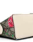 GG Supreme Monogram Flora Web GG Small Ophidia Dome Shoulder Bag White