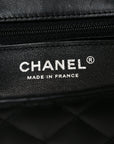 Lambskin Quilted Mini Square Flap So Black
