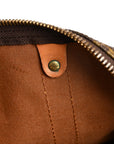 Monogram Keepall Bandouliere 60